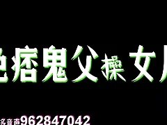 Asian Porn 1